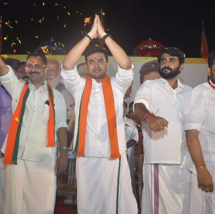 Ganesh Raj