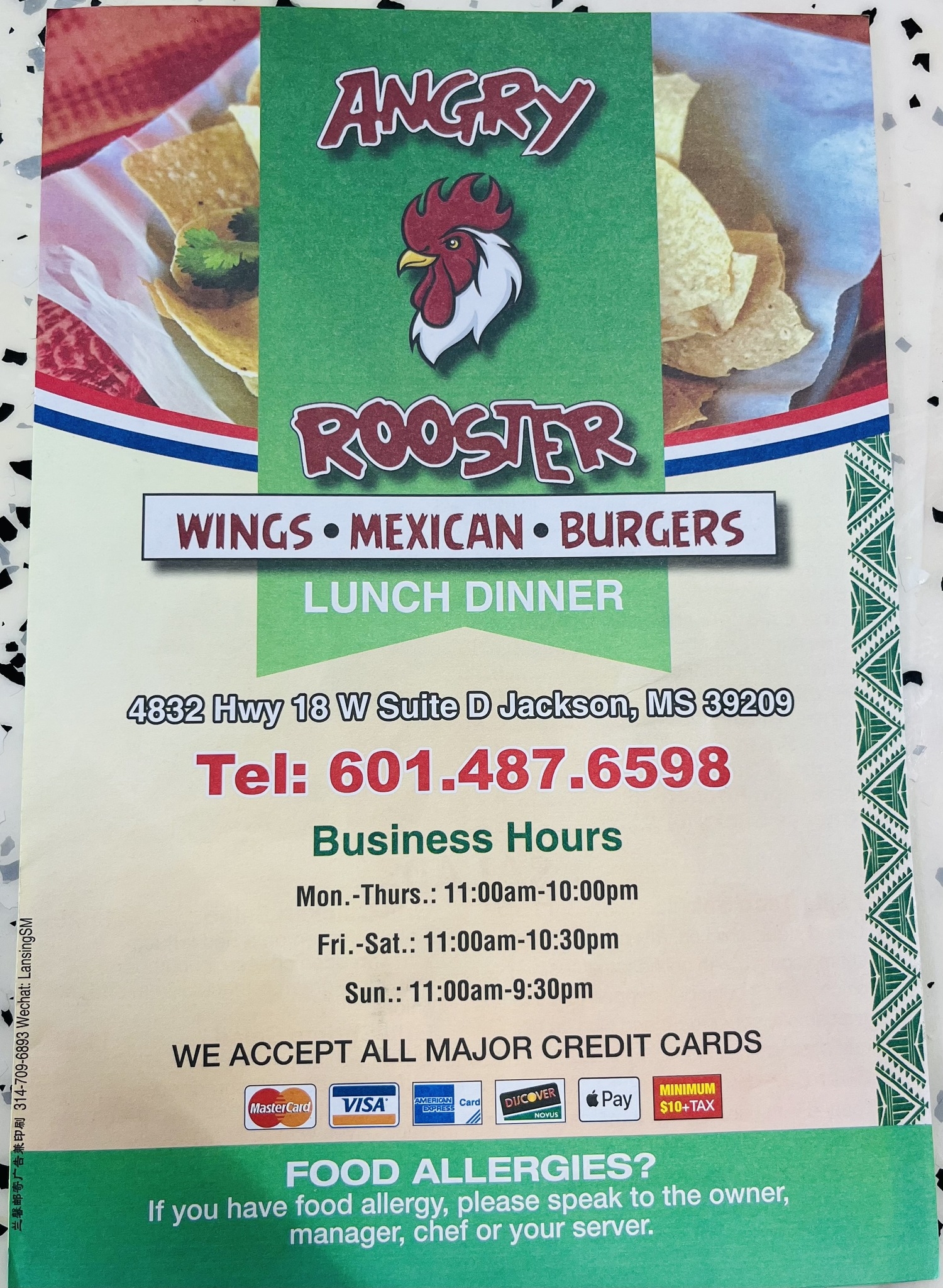 🎉EXCITING NEWS! ANOTHER ANGRY... - Angry Rooster Grill & Bar | Facebook