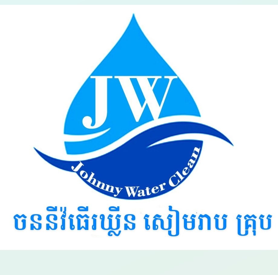 Johnny Water Clean Co,.Ltd | Siem Reap