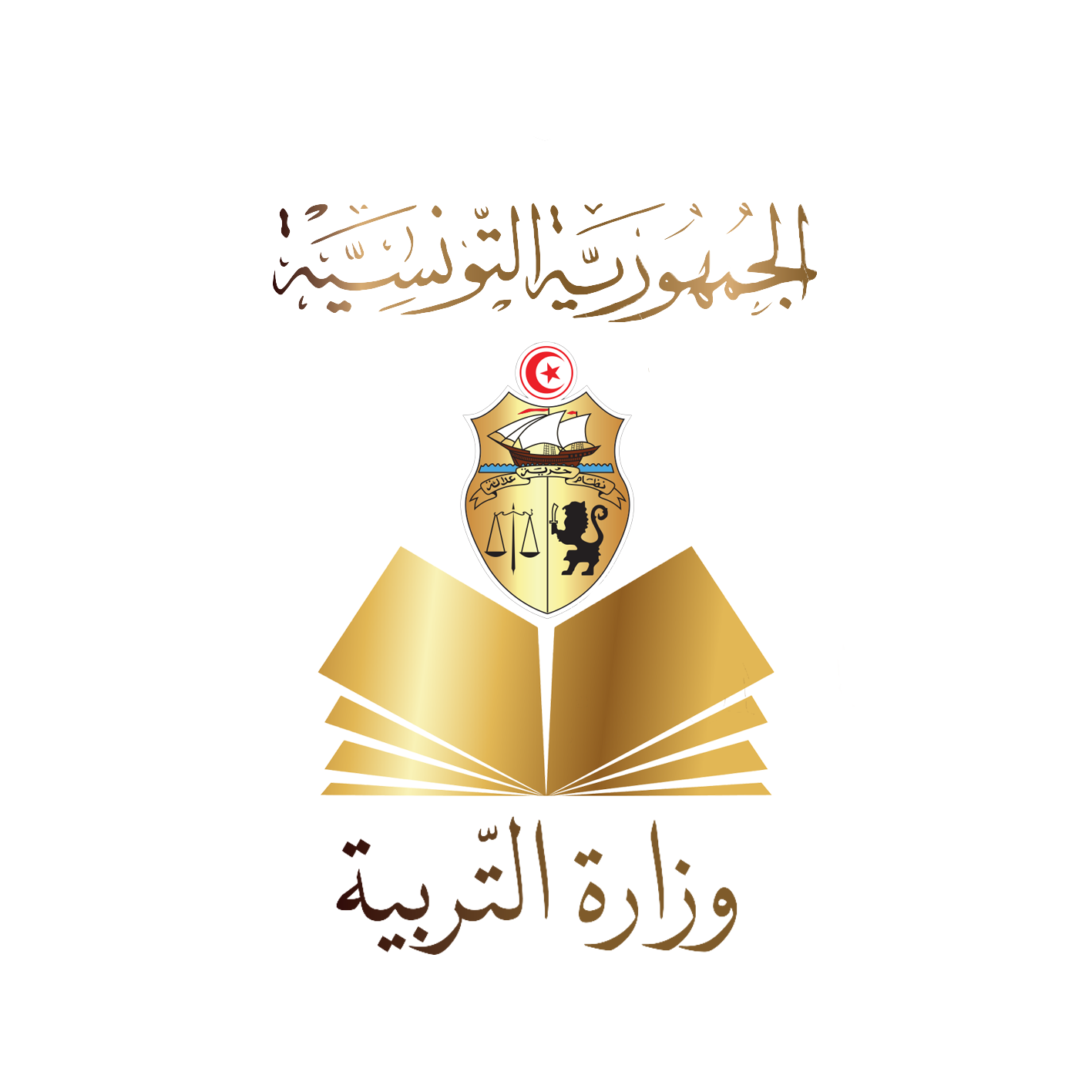 Eyaa Hidouri
