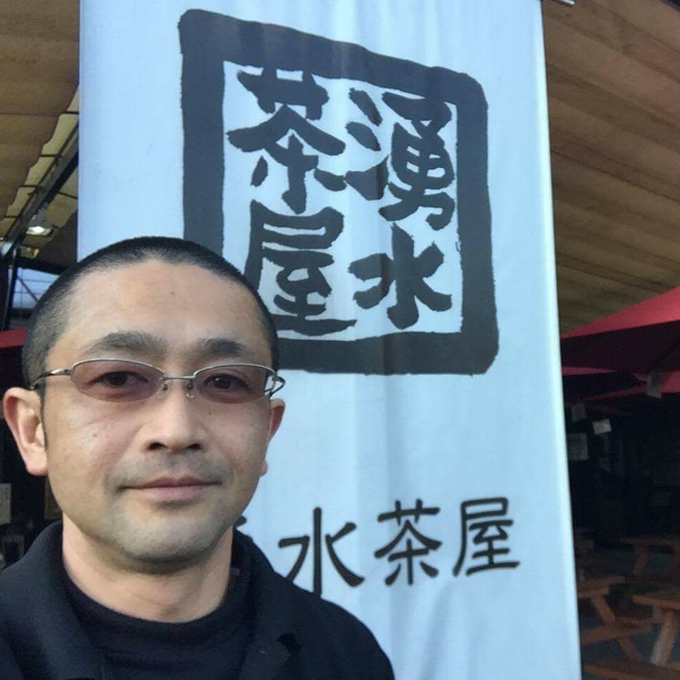 湧 水 茶屋
