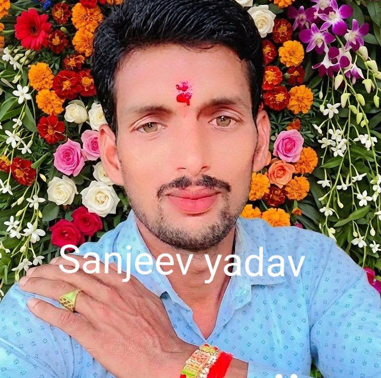 Sanjeev Kumar Rana S
