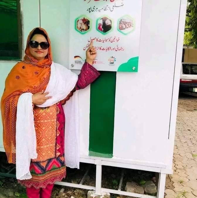 Rubina Shaheen Khan