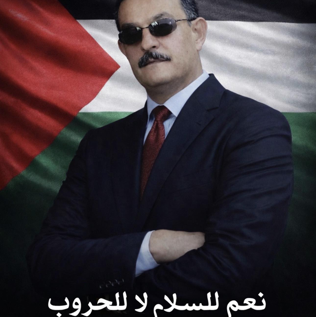 Embajador Shihap Irshaid