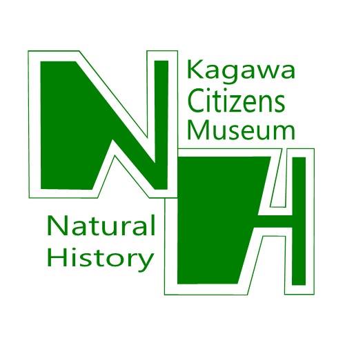 みんなでつくる自然史博物館・香川 - 3/6付けの朝日新聞において、当法人の生物部の活動を紹介して頂きました。 当法人の学生会員で構成する生 ...