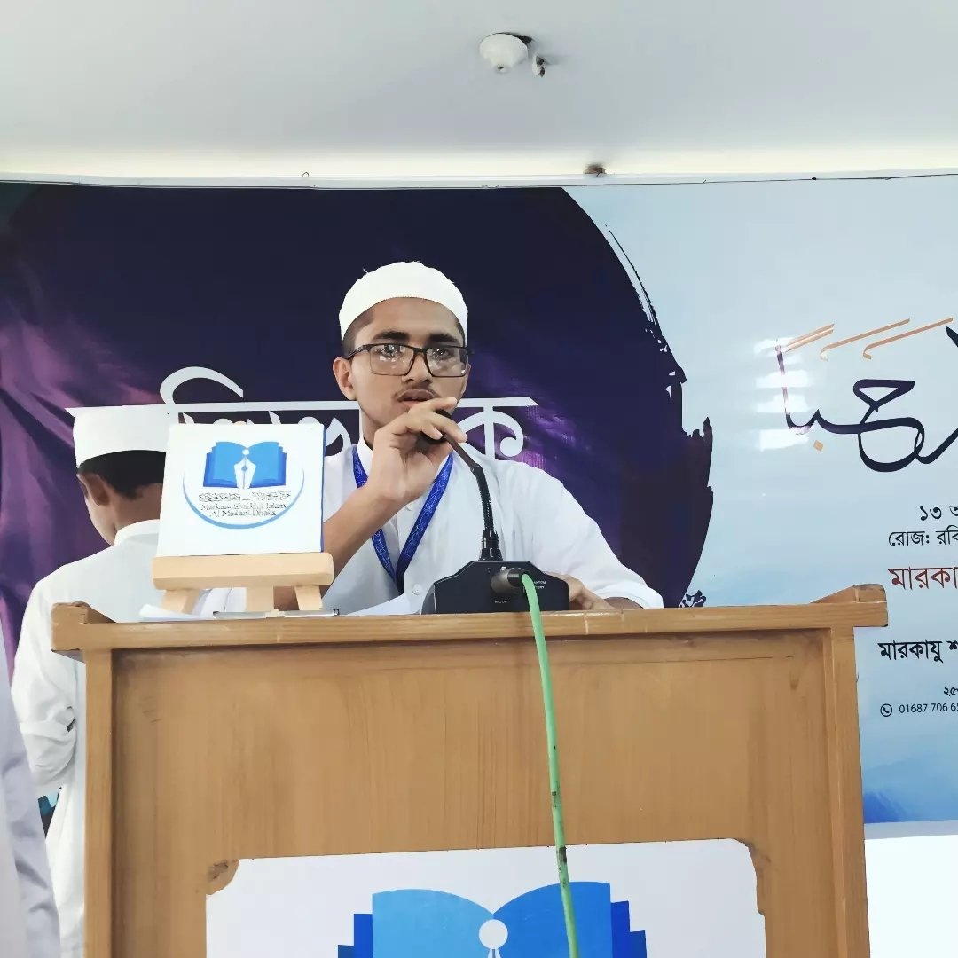 Jayed Hasan Rushafi