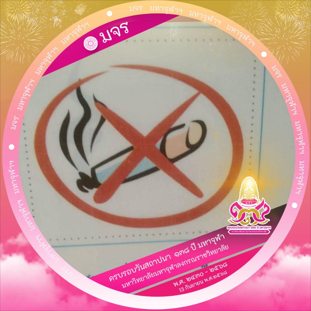 พระไตรปิฎกศึกษา - [๙๓] ภิกษุทั้งหลาย กิจที่คหบดีชาวนาต้องรีบทำ ๓ ประการ ...