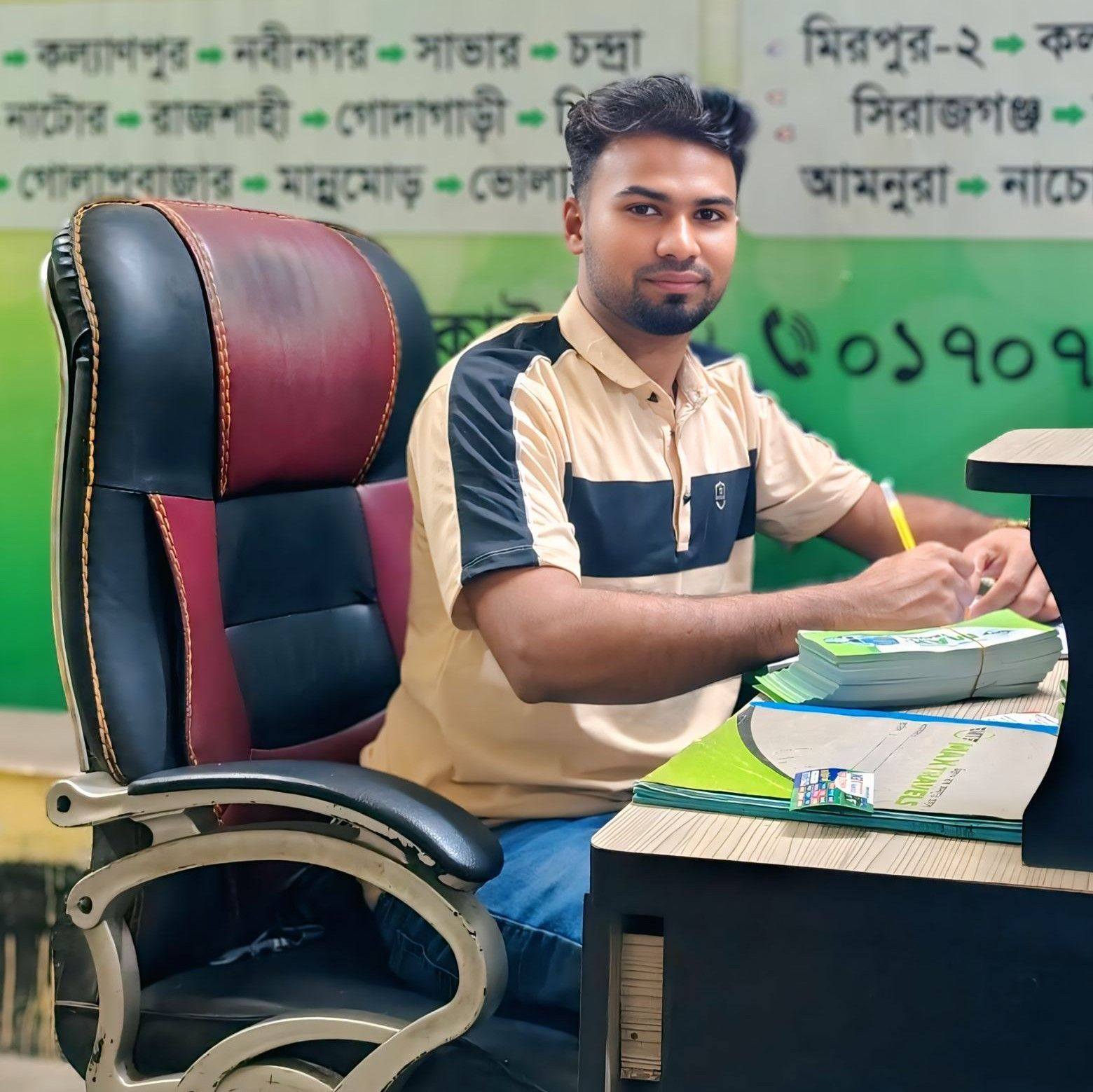 MD Abdus Samad Raj