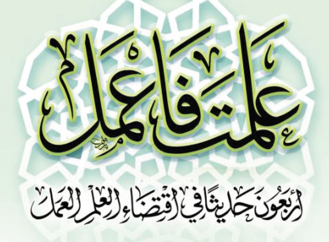 Maxamed Sh Cabdullahi