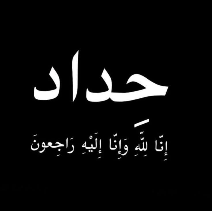 House - 1- ظهور فيغار أكبر وأضخم تنين بعد باليريون الرعب الأسود ، وفي ...