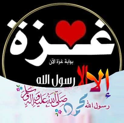 مهرجان سحاب للألبسة on Reels