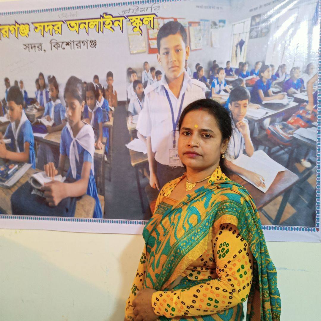 Dolly Rani Banik