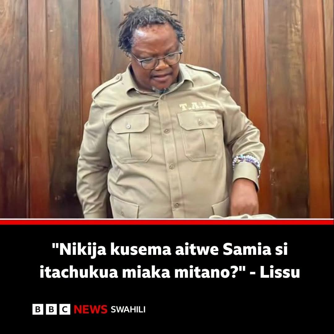 Huyu mbona hatumuelewi😂 | Calisti Simba