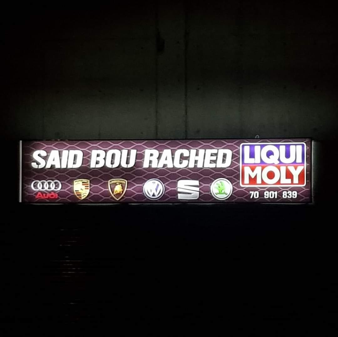 Said Bou Rached Garage