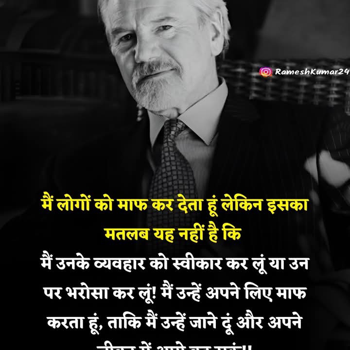 Krishna Rajput