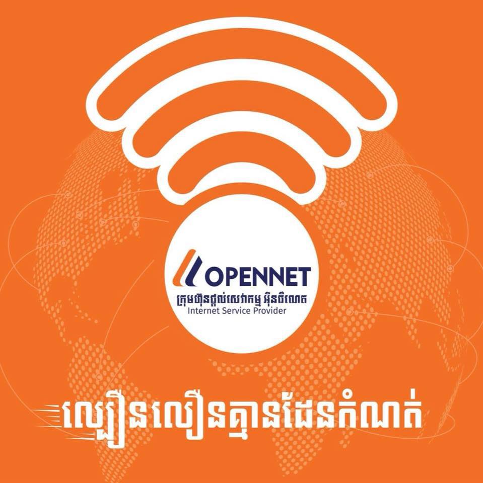 Opennet 093700838 | Phnom Penh