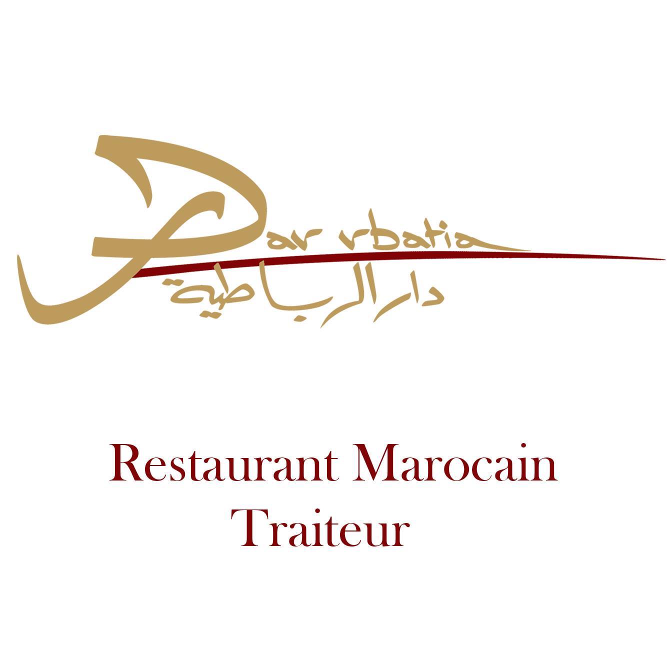 Dar Rbatia | Rabat