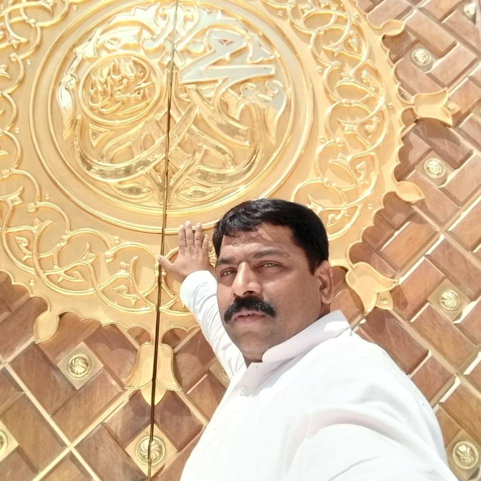 Ch Muhammad Ashfaq Taj updated... - Ch Muhammad Ashfaq Taj