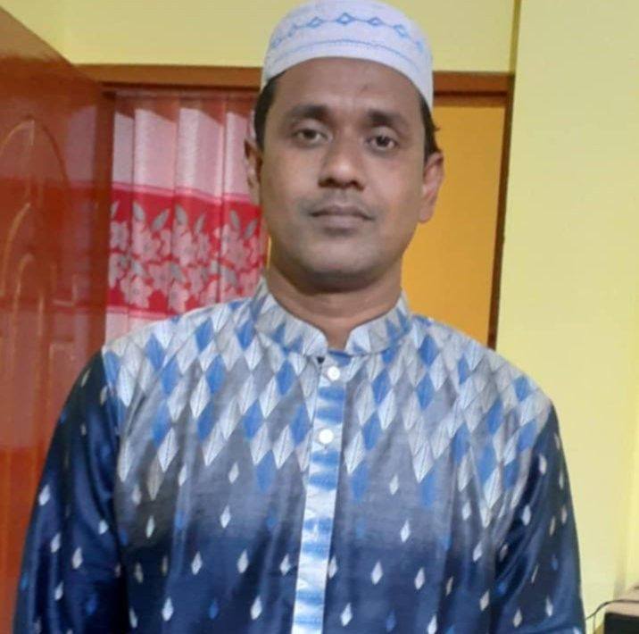 Bank Asia Ramdia Bazar