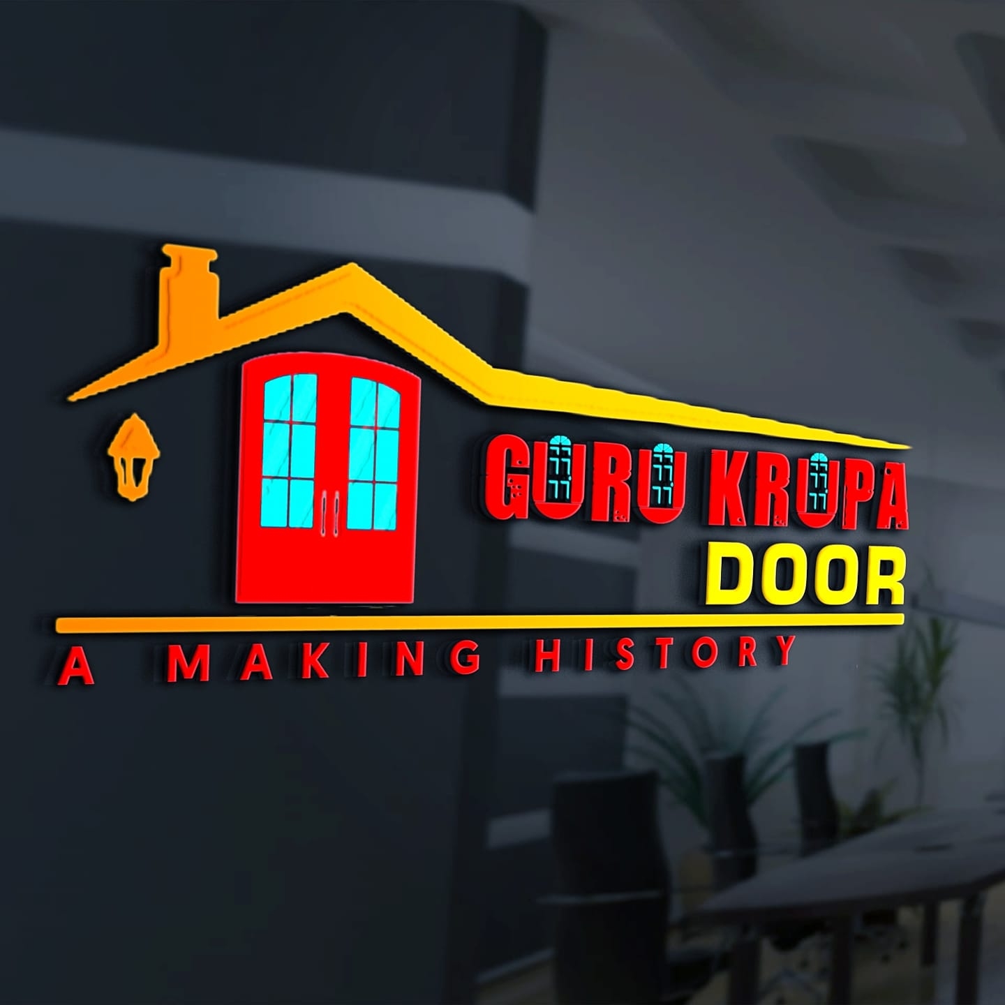 Guru Krupa Door