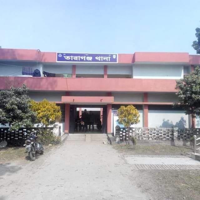OC Taragang PS Rangpur