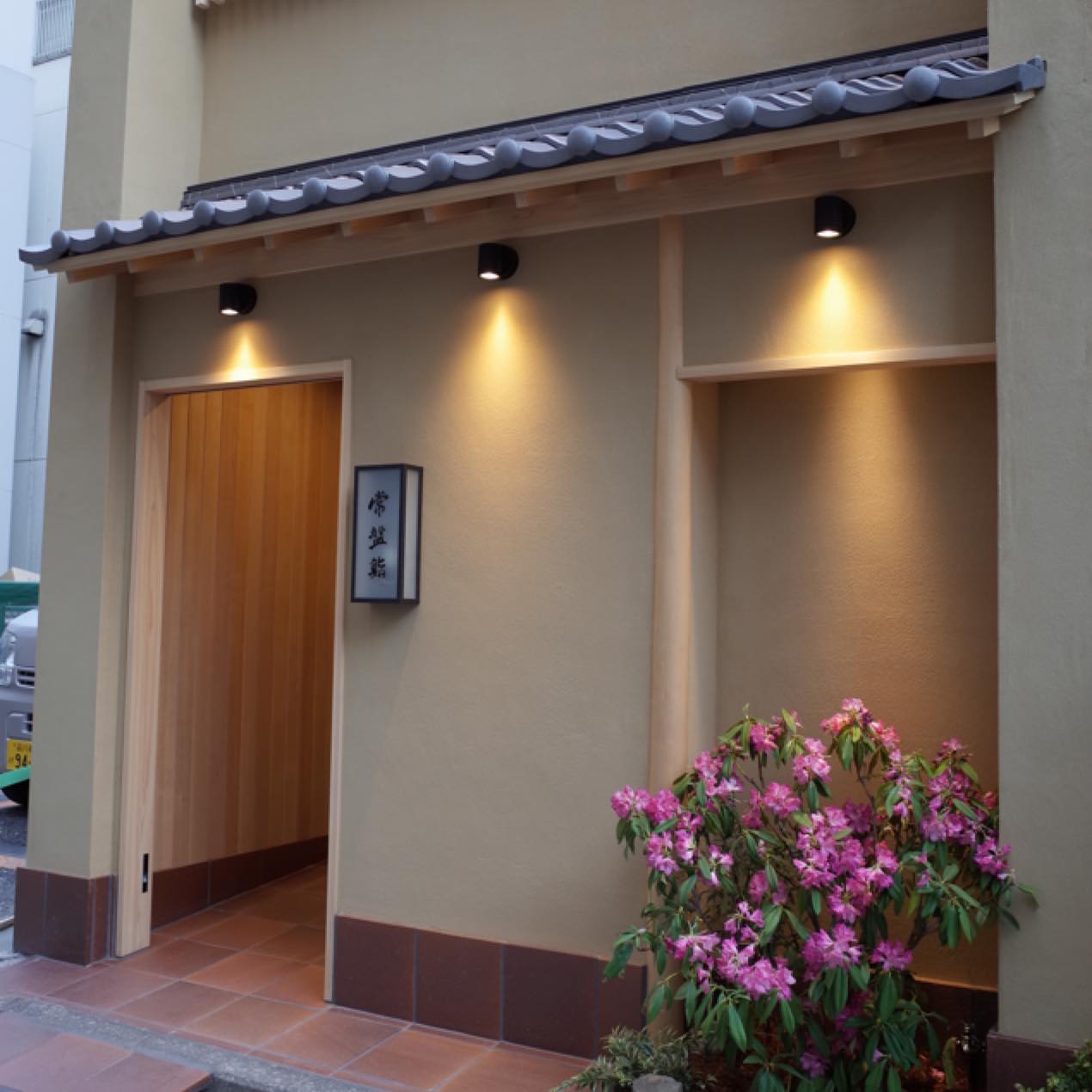 寿司屋の暖簾　のれん　常盤鮨 常盤鮨 Sushi Restaurant Tokiwasushi (@tokiwasushi.kannai) • Facebook