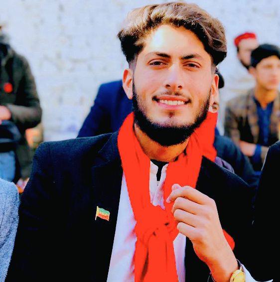ISF Maidan Dir