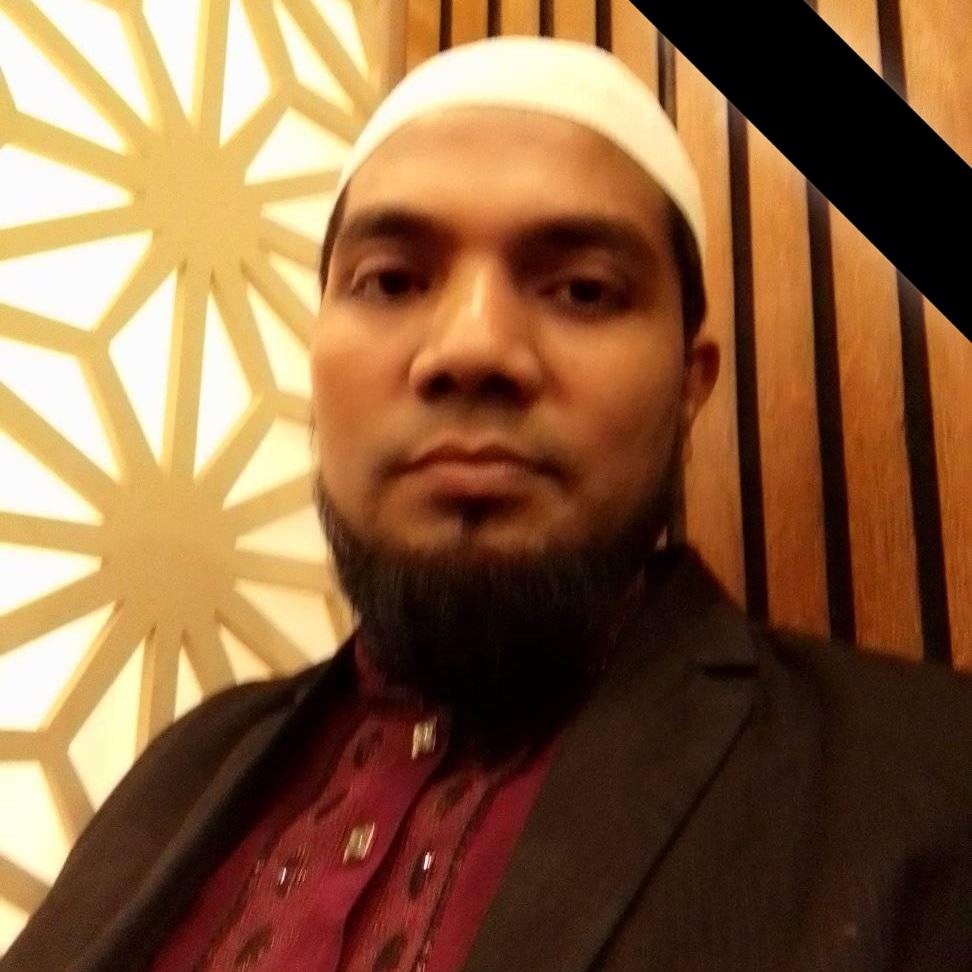 Md Rafikul Islam