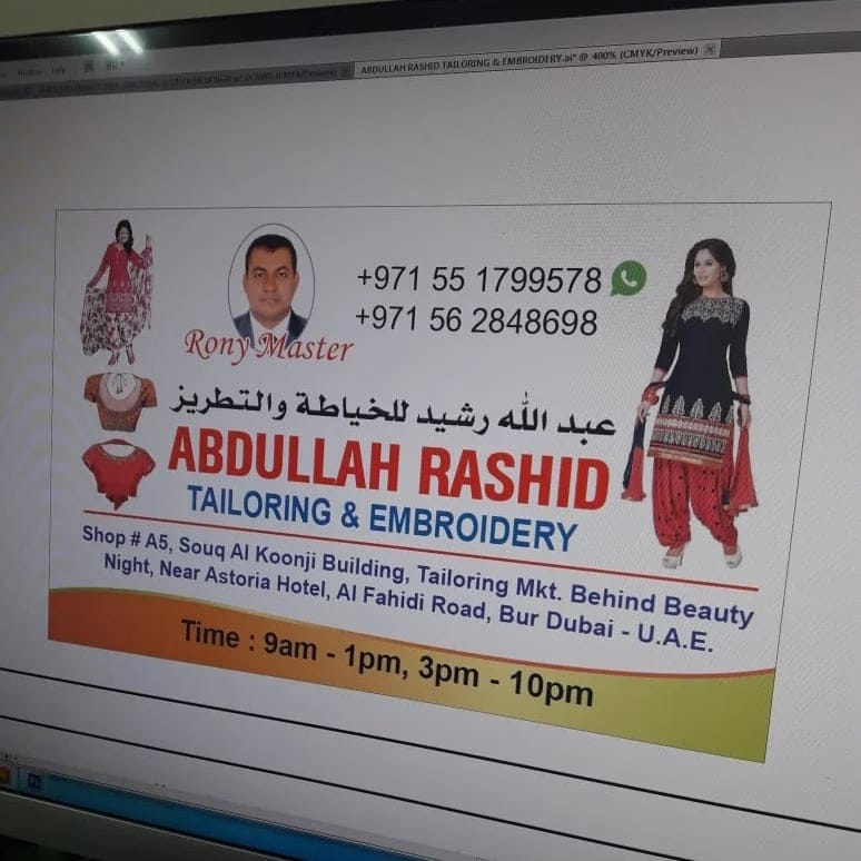 Abdullah Rashid Tailoring & Embroidery | Dubai