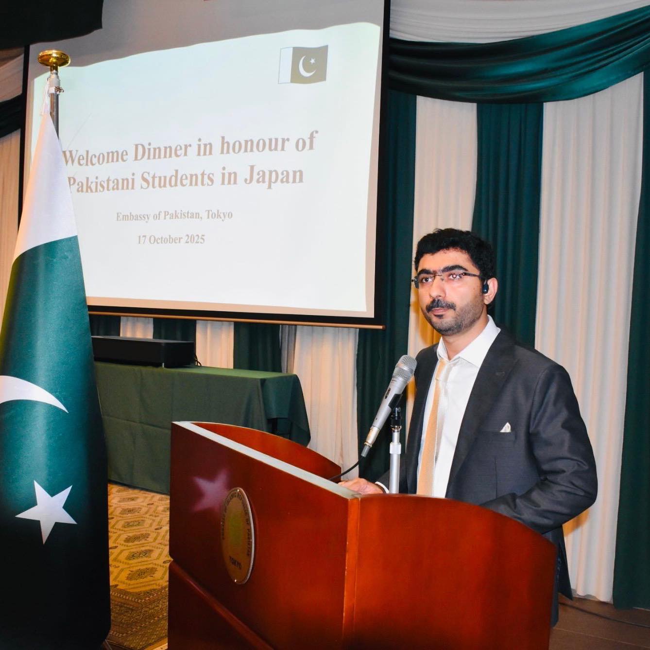 Pakistan - The Ambassador attended the certificate awarding ceremony of ...