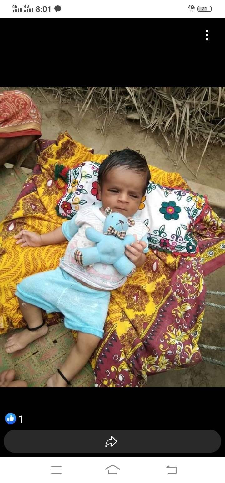Raheem Bux Rind Rind