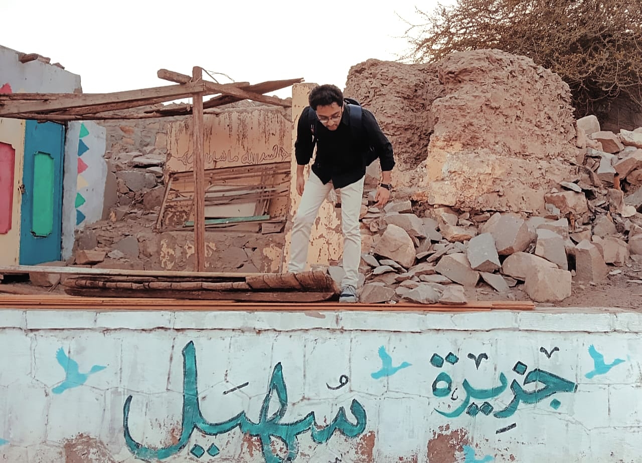 Mohamed Radi