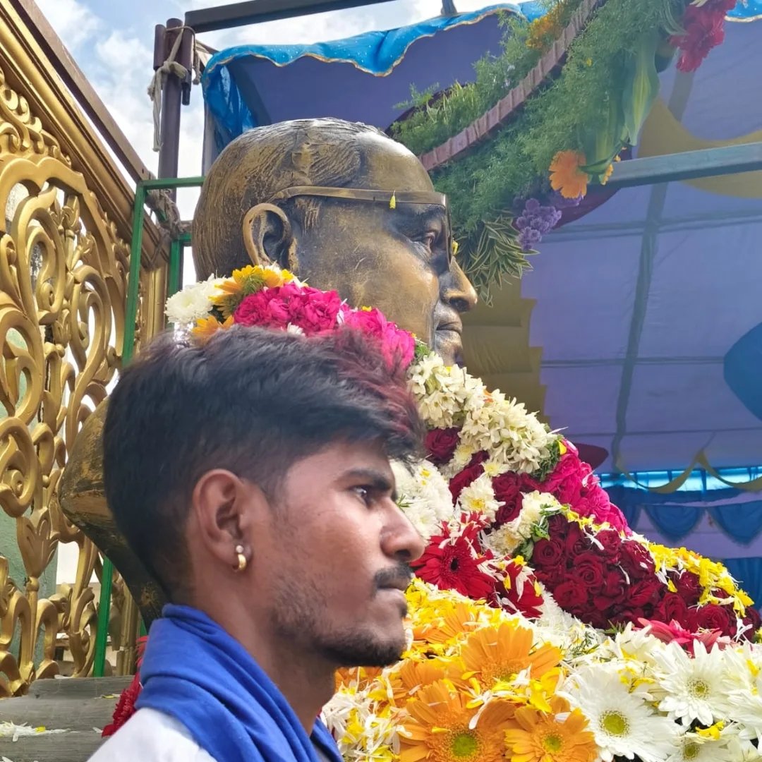 Nagaraj Raj