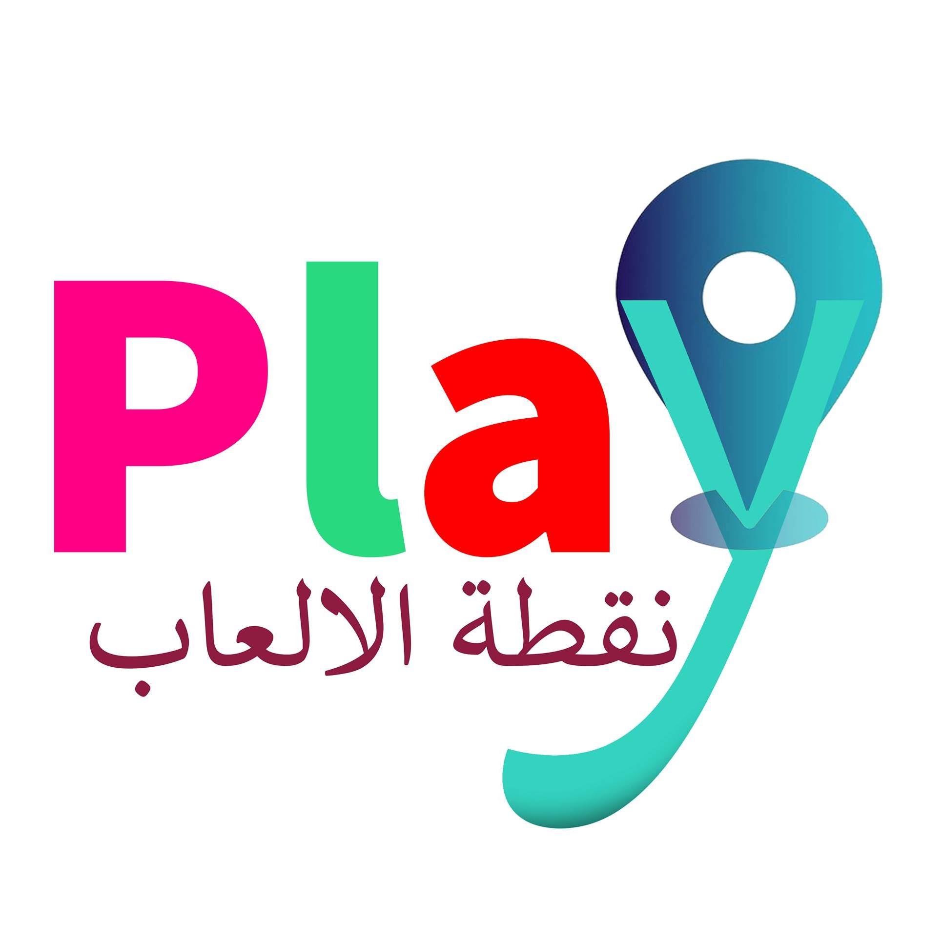 Play point نقطة الالعاب