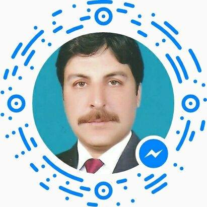 Raja Tanveer