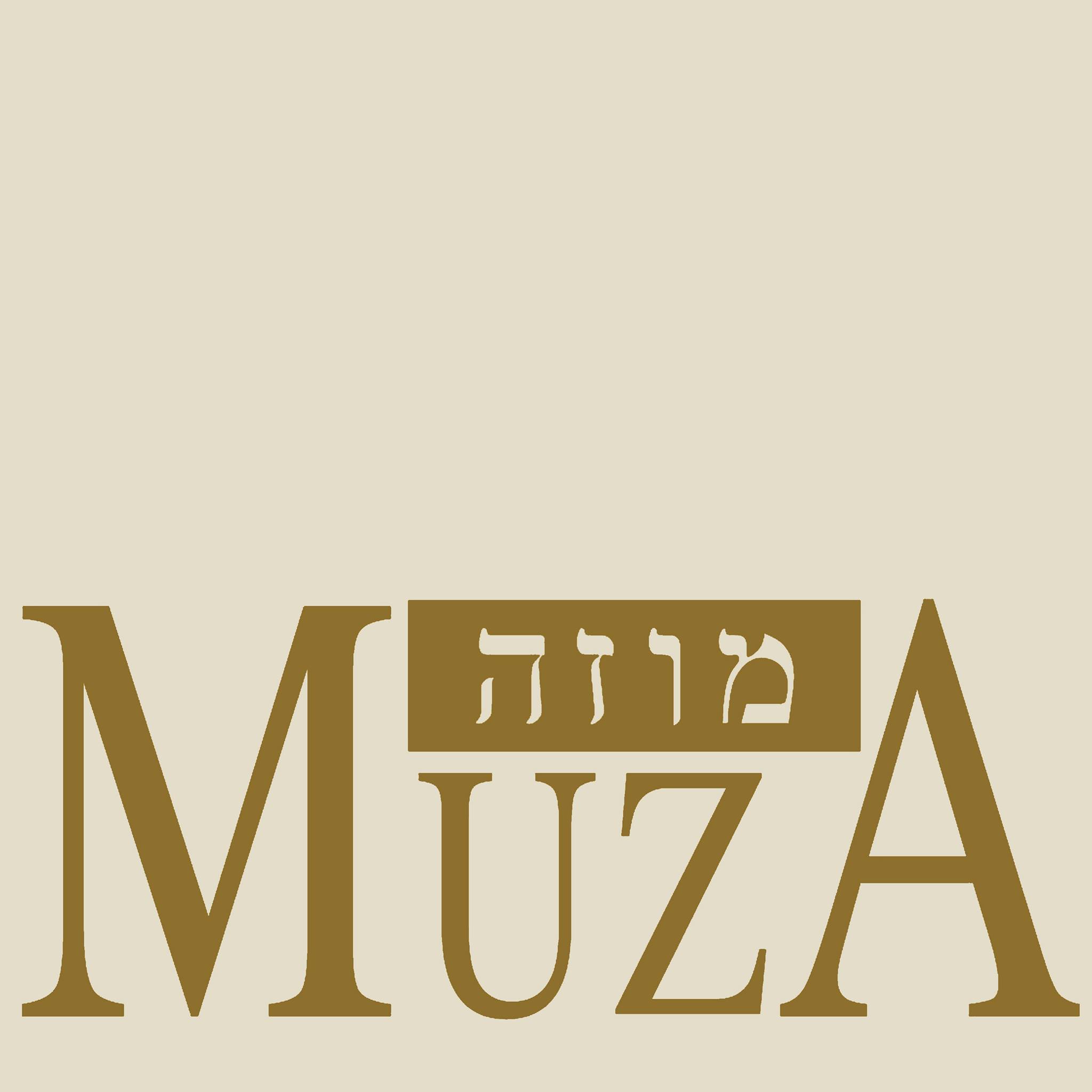 MUZA בוטיק מוזה | Ramat HaSharon