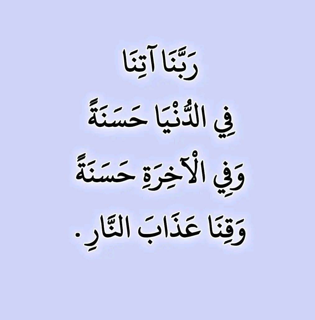 𝗔𝗯𝘂 - #Gensan Kasalukuyang ginaganap ngayon ang 2nd Grand Islamic ...