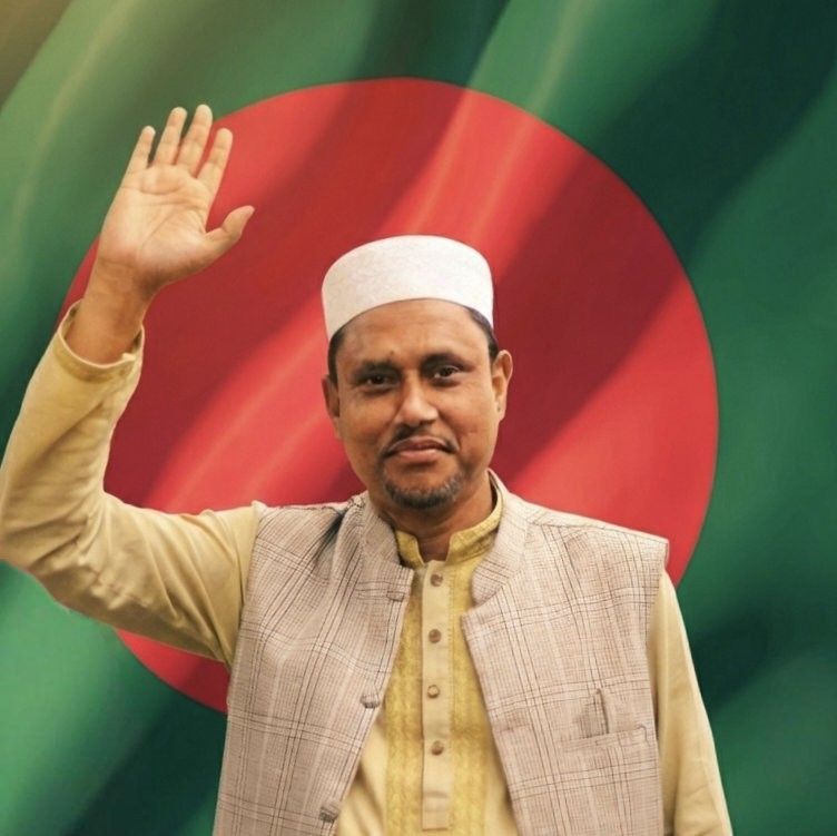 সোহেল ভাইয়ের সাপোর্টার