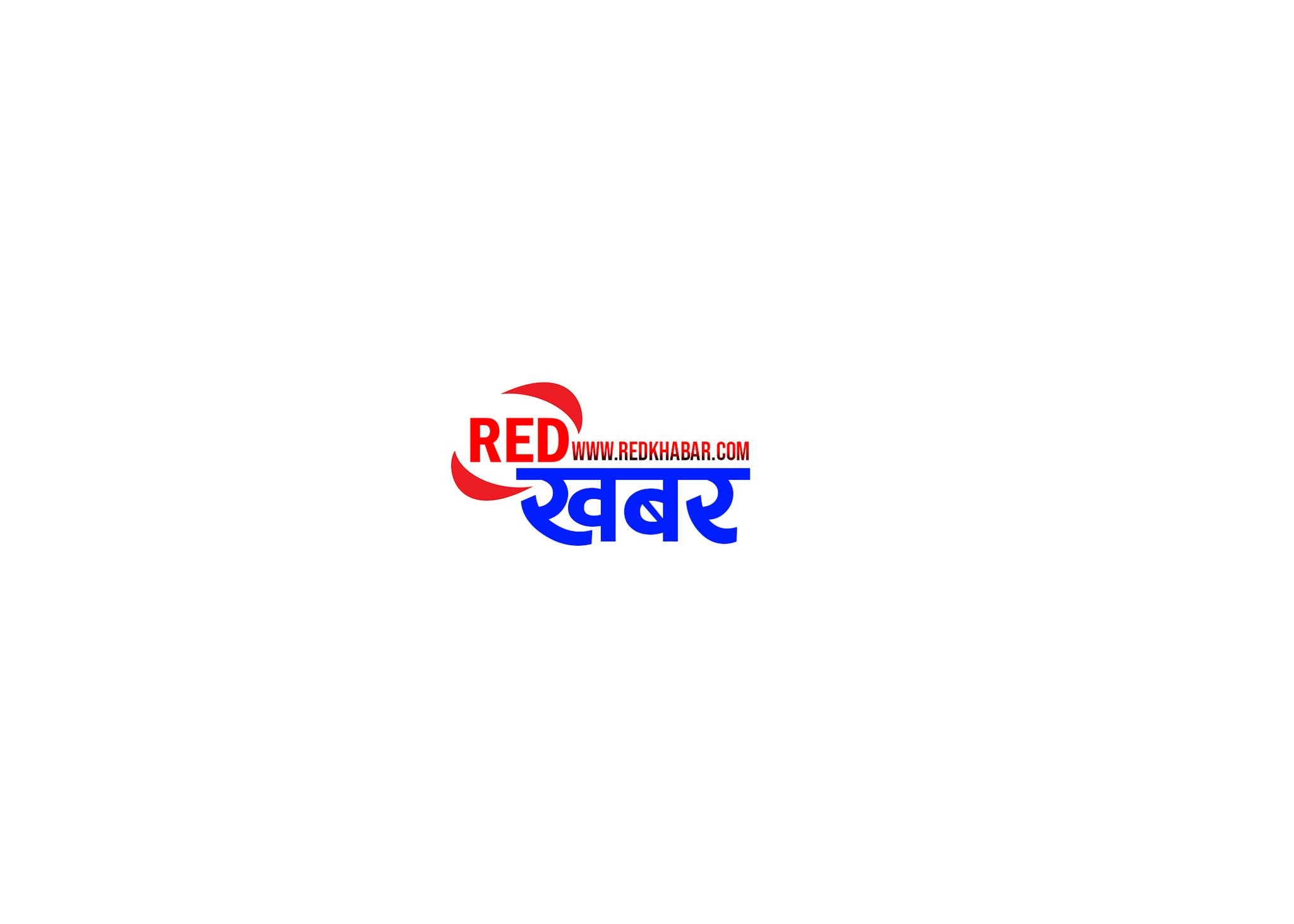 RED Khabar | Gaur