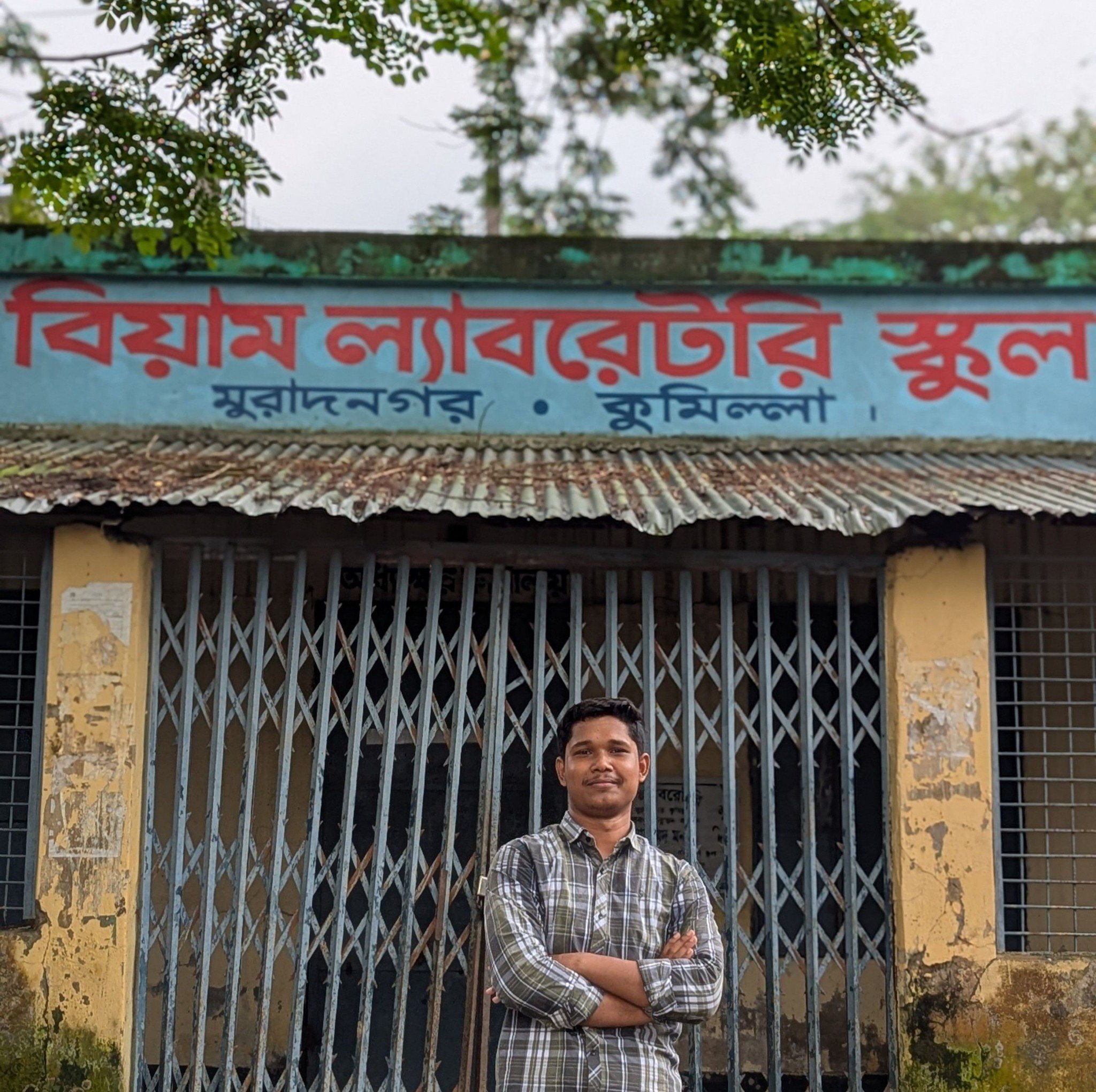 Mehedi Hasan Rahat
