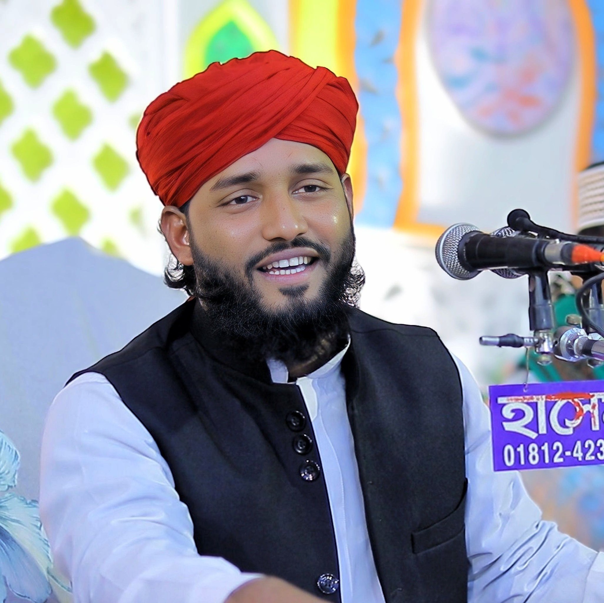 Muhammad Rakib Uddin