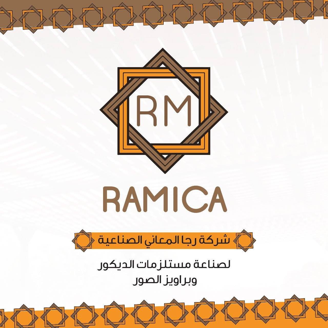 شركة رجا المعاني الصناعية - شركة رجا المعاني الصناعية (RAMICA) متخصصة ...