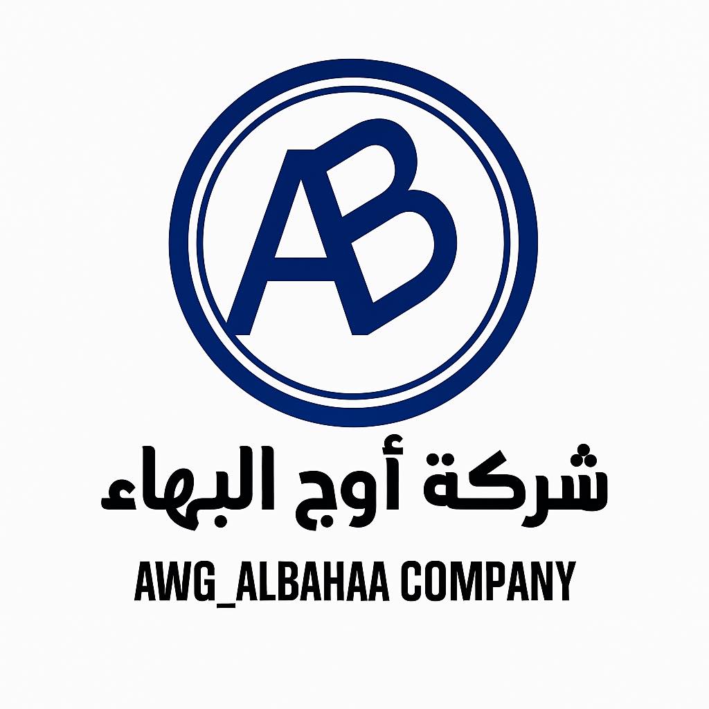 شركة أوج البهاء
