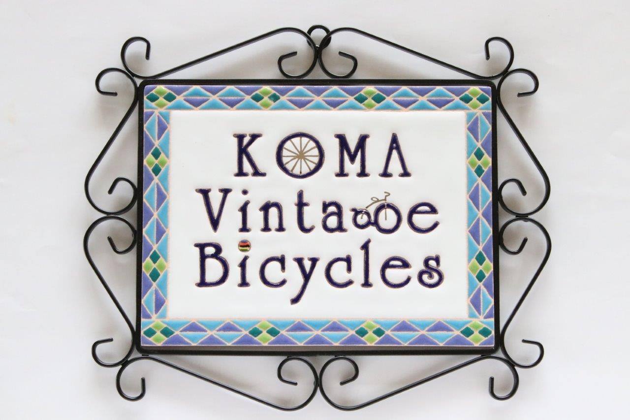 Koma Vintage Bicycles (@KomaVintageBicycles) • Facebook
