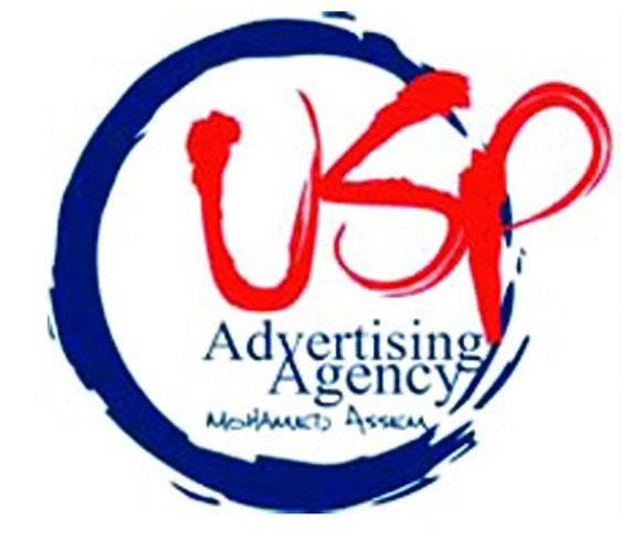 USP Advertising | Cairo