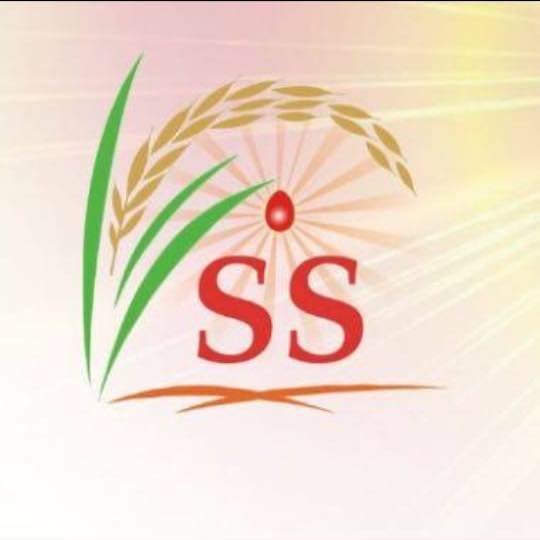 SS Rice Mill And Agro Industry