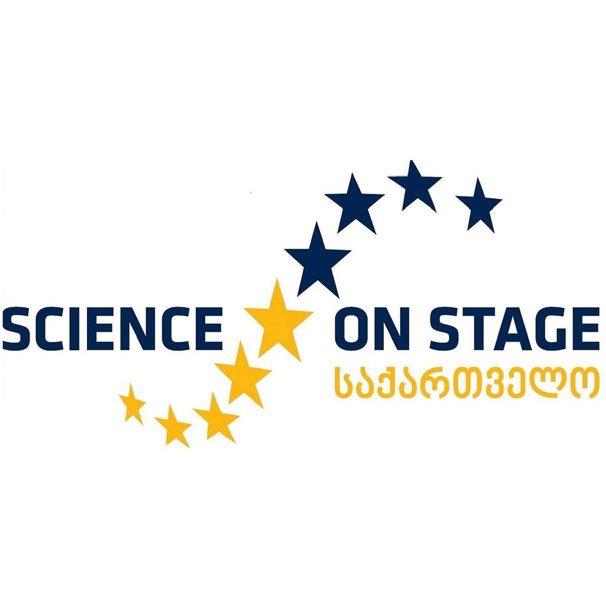 Science on Stage Georgia | Tbilisi
