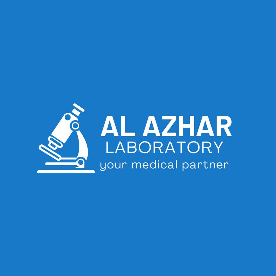 Al-Azhar Medical Centre | Multan