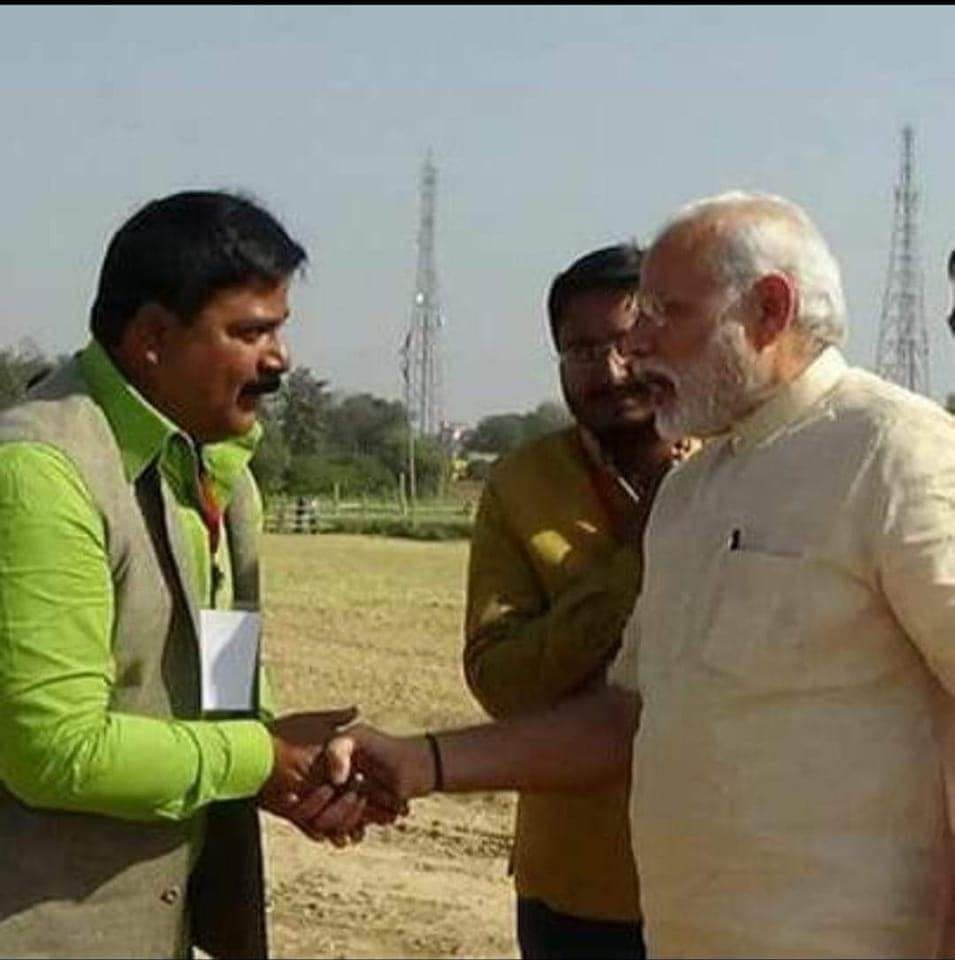 Utpal Rai