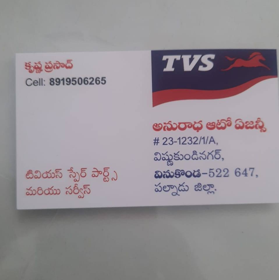 Anuradha - ALL TYPES OF TVS GENUINE PARTS AVALIABLE IN VINUKONDA ...